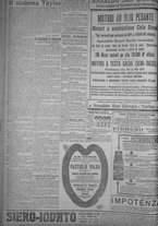 giornale/TO00185815/1919/n.103, 5 ed/006